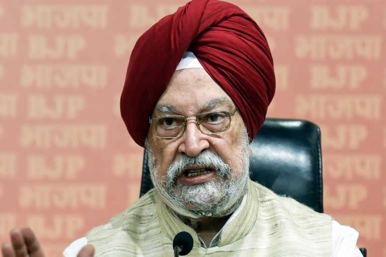 आप की सरकार में अस्तित्वहीन विभाग का नेतृत्व संभव : हरदीप सिंह पुरी